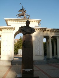 Památník u Kateřinského náměstí 3