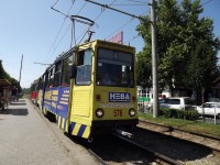 Tramvaj v Krasnodaru