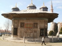 Istanbul, Palác Topkapi, Kašna Ahmeda III.