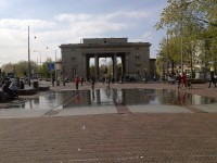 Amsterdam, Westerpark, místo pro relaxaci