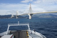 Visutý most mezi Riem a Antirriem