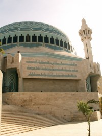Mešita krále Abdallaha