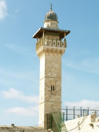 minaret mešity al Aksá
