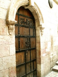 Via Dolorosa