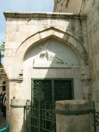 Via Dolorosa