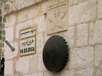 Via Dolorosa