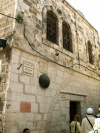 Via Dolorosa