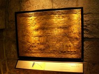 Muzeum dějin Jerusalema