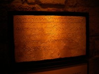 Muzeum dějin Jerusalema