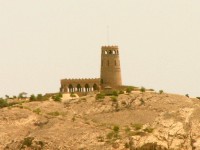Strážní věž Al Sawadi