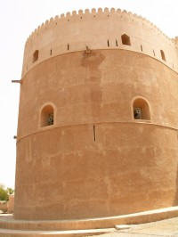Pevnost Al Hazm