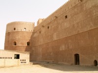 Pevnost Al Hazm