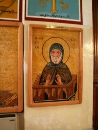 Madaba - Kostel sv.Jiří