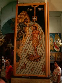 Madaba - Kostel sv.Jiří