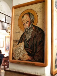 Madaba - Kostel sv.Jiří