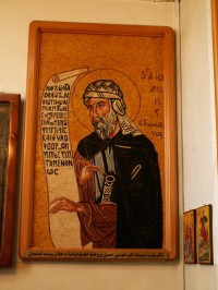 Madaba - Kostel sv.Jiří