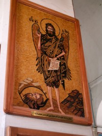 Madaba - Kostel sv.Jiří