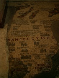 Madaba - mozaiková mapa