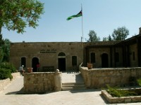 Madaba - návštěvnické centrum