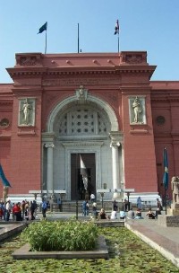 Průčelí Egyptského muzea