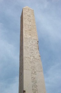 Obelisk