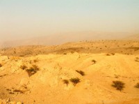 Hajjarské pohoří u Khatt