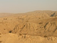 Hajjarské pohoří