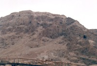 Kumrán - miesto kde sa našli zvytky od Mŕtveho mora