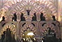 Interiér mešity, vnitřní zdobený portál
