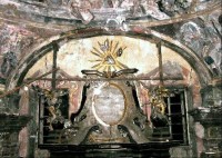 Dolní Lukavice, zámedká kaple, horní část dochovaného oltáře