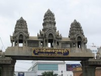 Poi Pet - hranice: Kambodžská hranice, zobrazující chrám Angkor Wat.