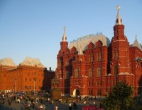 Museum historie: Dříve V.I.Lenina