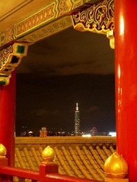Výhled z Granf Hotelu na Taipei 101