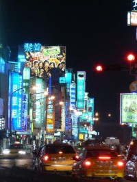 Noční trh - Taipei