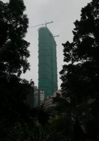 Kowloon Park: Staví zatím nejvyšší budovu v Kowloonu