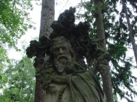 Hořice v Podkrkonoší: socha Petra Maixnera ve Smetanových sadech
