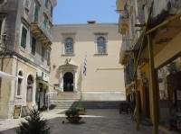 Korfu: Kerkyra
