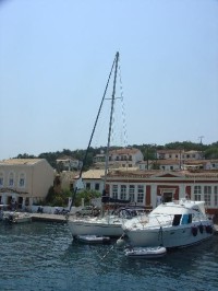 Paxos: Gaios